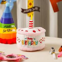 Jouet en peluche sonore Zoyi en forme de gâteau d'anniversaire pour animaux de compagnie, design découpé écologique, jouet à mâcher pour la dentition des chats et chiens, vente en gros pour l'intérieur