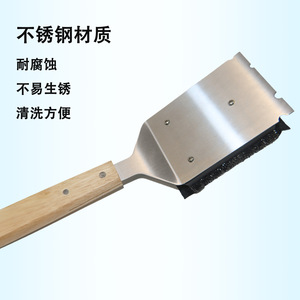Wooden Handle Stainless Steel <b>BBQ</b> Cleaning Brush Copper Wire Bristles Multipurpose Grill Tool - Product Image 3