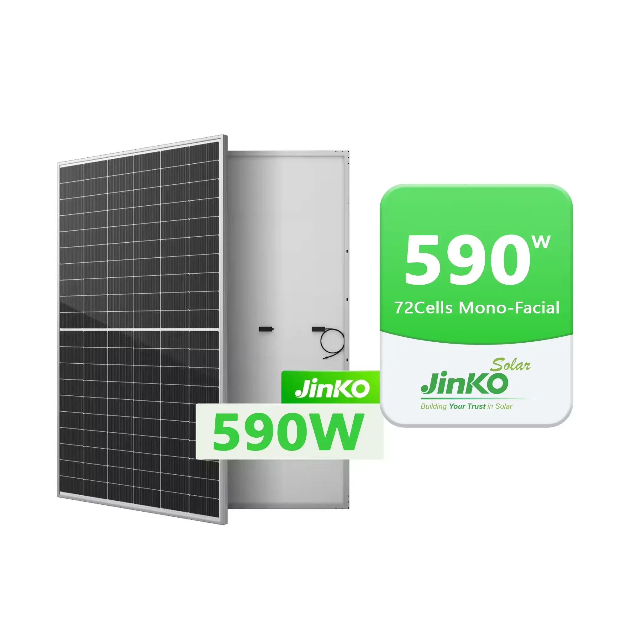 لوحة طاقة شمسية من Jinko Tiger موديل نيو-N أحادية البلورية بقدرة 580 وات 585 وات 590 وات
