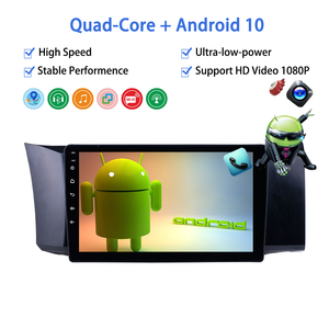 Reproductor Multimedia para Auto con Android Auto, GPS, Navegación, DVD, Carplay y Radio Estéreo para <span class=keywords><strong>Subaru</strong></span> BRZ 2012-2016 y <span class=keywords><strong>Toyota</strong></span> <span class=keywords><strong>GT</strong></span> 86 - Product Image 2