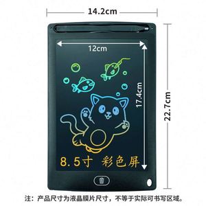Tablette d'écriture numérique LCD 8,5 12 pouces pour enfants, ardoise électronique, jouet éducatif pour tout-petits et enfants - Product Image 6