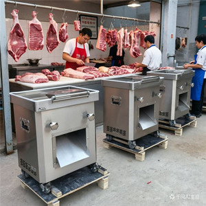 Trancheuse à viande électrique commerciale sur pied en acier inoxydable, machine industrielle de découpe de viande - Product Image 2