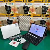 SAILBook B40Pro AI Tab Pelindung Mata Anti Pecah dengan Touchpad