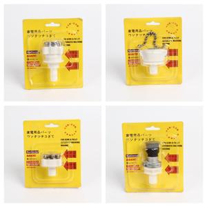 Manguera <span class=keywords><strong>de</strong></span> conexión <span class=keywords><strong>de</strong></span> agua <span class=keywords><strong>de</strong></span> PVC personalizada OEM gran oferta plástico <span class=keywords><strong>de</strong></span> alta calidad con tratamiento <span class=keywords><strong>de</strong></span> superficie lisa - Product Image 6