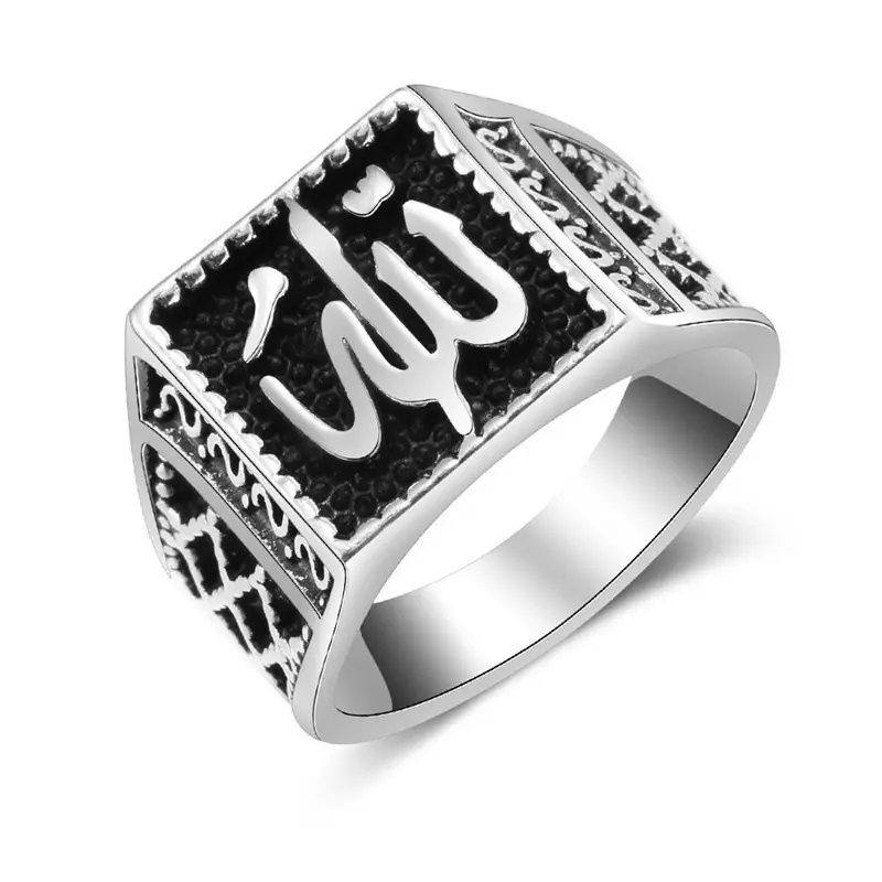 Punk Arab Muslim Islamic Allah Rings For Men Jewelry Gothic Silver Color Engagement Ring Wholesale Lots Bulk