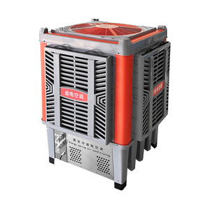 เครื่องทำความเย็นแบบระเหยน้ำ เครื่องทำความเย็นแบบระเหยน้ำแบบหมุน ประหยัดพลังงานสำหรับลานบ้านและกิจกรรมกลางแจ้ง - Product Image 5