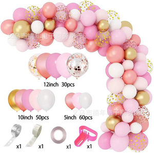 Children's <strong>Birthday</strong> <strong>Party</strong> Decorations <strong>Dinosaur</strong> Balloons Garland Kit for <strong>Birthdays</strong> Baby Showers <strong>Party</strong> Balloons Arch Kit - Product Image 1