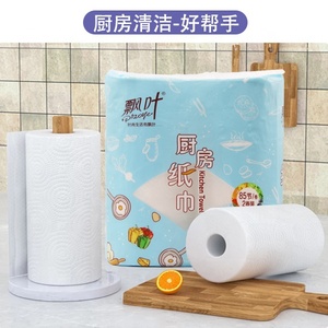 Rouleau de papier <span class=keywords><strong>essuie</strong></span>-<span class=keywords><strong>tout</strong></span> jetable en matériau vierge 2 plis pour la cuisine Serviette de nettoyage douce et bon marché pour l'huile et la cuisine - Product Image 5