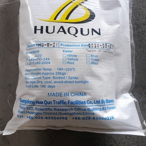 Peinture de marquage routier thermoplastique de qualité supérieure, norme britannique BS 3262, peinture réfléchissante de sécurité routière de haute qualité - Product Image 2