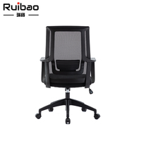 Chaise de jeu ergonomique pivotante et inclinable, Support lombaire en Nylon, chaise de bureau en maille pour le personnel