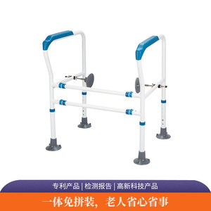 Barra de apoyo para inodoro LQX-050017-04, instalación sin taladro, para residencias de ancianos y hospitales - Product Image 5