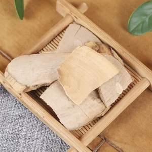 Produits alimentaires et boissons au <span class=keywords><strong>sureau</strong></span> - Product Image 2