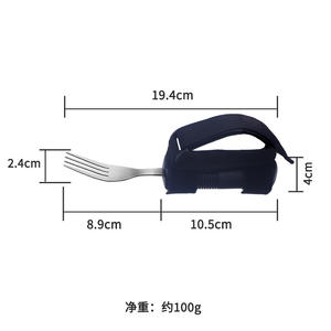Couverts adaptatifs ergonomiques pour personnes âgées Spork pour personnes âgées en caoutchouc poignée pliable en acier inoxydable à prise facile Spork pour les tremblements de la main - Product Image 3
