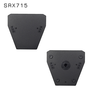 SRX715 Altavoz profesional pasivo de 15 pulgadas Sistema de sonido PA DJ de rango completo bidireccional Gabinete Equipo de sonido/amplificadores/altavoz - Product Image 3