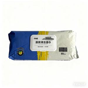 Commercio all'ingrosso di prodotti per la pulizia del ristorante salviettine umidificate usa e getta Non alcolico 80 Pack alla rinfusa salviettine per neonati - Product Image 1