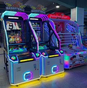 Machine de jeu d'arcade de basketball de rue pour enfants à monnayeur, avec écran LCD HD et construction en métal et plastique - Product Image 5