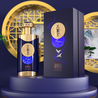 Cajas de paquete de botella de vino de Alcohol de lujo Impresión de logotipo personalizado Diseño antifalsificación integrado para licor de champán y whisky