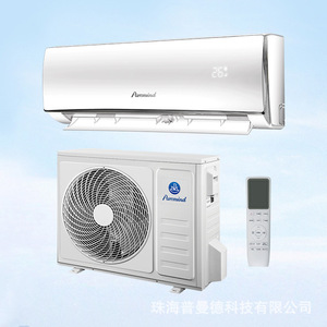 Aire Acondicionado Split Puremind de 1.5Hp con Frecuencia Variable, Solo Frío, Ahorro de Energía, con Control Remoto - Product Image 1