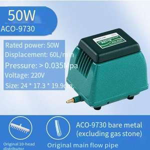 Hailea ปั๊มลมพลาสติก50W 220V เป็นมิตรกับสิ่งแวดล้อม, ปั๊มลมสำหรับบ่อเลี้ยงปลาในตู้ปลา - Product Image 6