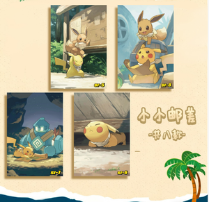 Coffret de cartes artistiques spéciales 30e anniversaire MS - Série Sommeil d'été et Loisirs - Cartes d'art Shikishi Anime <span class=keywords><strong>Pokémon</strong></span> Fan Art - Product Image 2