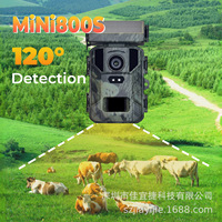 Nouvelle caméra infrarouge Suntek Mini800s pour sentiers, avec carte intégrée, 50MP/4K, alimentation solaire, étanche IP65, déclenchement rapide