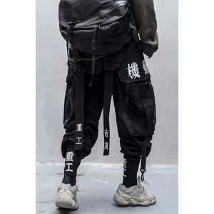 Pantalones Cargo FOXA para Hombre, Estilo Urbano Japonés, Techwear, Estilo Harem, Bordados, Múltiples Bolsillos, Transpirables, de Poliéster - Product Image 3