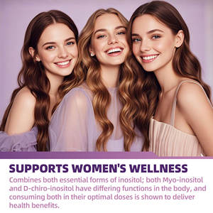 ויטמינים טרום לידתיים לנשים בוגרות, תוסף תזונה בצורת סוכריות גומי עם אינוזיטול, מותג פרטי - Product Image 4