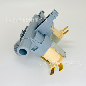 Válvula Solenoide 175D4638P016, Válvula de Tres Vías 4517 WVO806C 0004 para Uso Industrial - Product Image 2