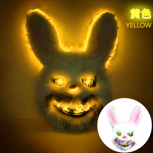 2024 nuovo Costume da Cosplay con luci a LED maschere di peluche per feste di Halloween maschere illuminate, maschere da coniglietto e <span class=keywords><strong>orso</strong></span> spaventoso di Halloween - Product Image 5
