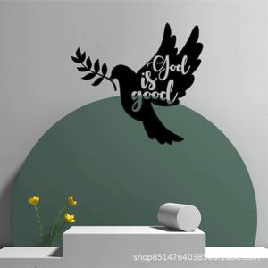 Nuevo Juego de Accesorios de Baño de Aluminio con Resorte, Diseño Creativo de Paloma de la Paz, Pintura Hueca de Paisaje, Estilo Zen Asiático, Sensor Táctil, Multipiezas - Product Image 2