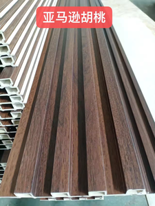 لوحة حائط من كلوريد البولي فينيل على الطراز الحديث ، مواد صديقة للبيئة للديكور الداخلي - Product Image 3