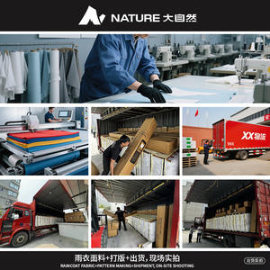 Conjunto de impermeable para motocicleta de diseño delgado y dividido, con pantalones y chaqueta para adultos, ideal para lluvia intensa. - Product Image 3