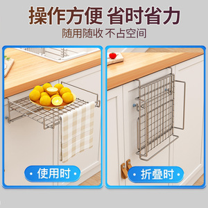 Étagère de rangement pliable en acier inoxydable Sea Shark pour cuisine, préparation alimentaire, organisateur suspendu multi-usages - Product Image 4