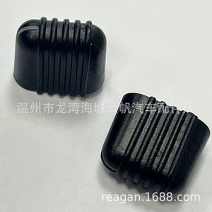 ฝาครอบคันโยกเครื่องปรับอากาศ Com Yf8572 สำหรับ Chevrolet Silverado Tahoe Sierra Envoy 03 06 ระบบ Hvac - Product Image 3