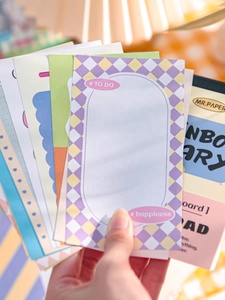 Ogni giorno personalizzato per farlo nota nota articoli di cancelleria per ufficio scuola forniture per la scuola carta colorata design carino e chiaro - Product Image 2