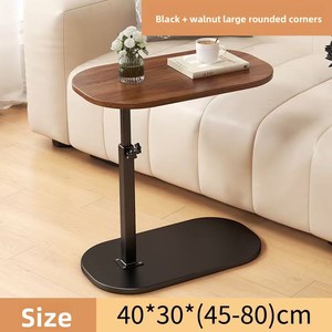 Adjustable Coffee <b>Table</b> <b>Sofa</b> Bedside Mobile <b>Side</b> <b>Table</b> Stylish Minimalist Laptop Shelf Bedroom Living Room Living Room Furniture - Product Image 5