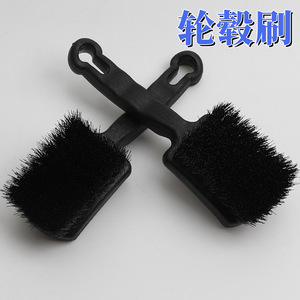 Brosse pour roues de voiture en matériau PP, outil de nettoyage pour moyeux de roues et tapis de sol - Product Image 5