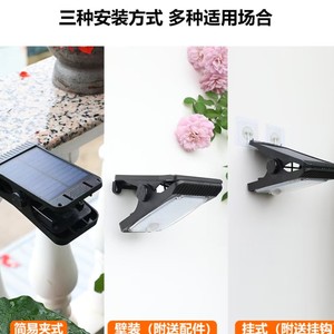 Solar Clip <b>Light</b> With <b>Motion</b> <b>Sensor</b> For Outdoor Garden Fence Home Use - Product Image 4