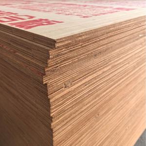 Contrachapados Ignífugos Qingtai de Primera Clase E0 de 9 mm, Paredes Divisorias Interiores, Seguridad Contra Incendios, Durabilidad, Acabado Moderno, 1 Año de Garantía - Product Image 3