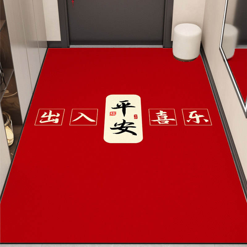 ม้าทองคำแห่งโชคลาภ D