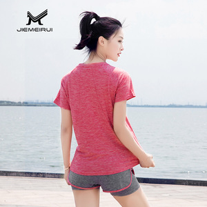 Jiemeirui Sportswear T-shirt à manches courtes pour hommes et femmes, vêtements de yoga à séchage rapide, couleur unie SML - Product Image 3