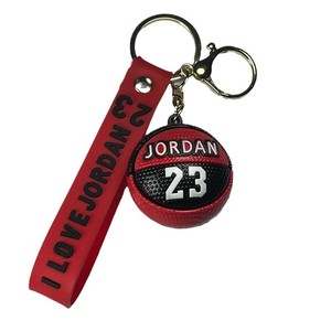 Meilleur Prix Porte-clés 2D en Silicone Créatif et Original, Thème <span class=keywords><strong>Basketball</strong></span> Sportif, Pendentif <span class=keywords><strong>de</strong></span> <span class=keywords><strong>Sac</strong></span>, Ornement <span class=keywords><strong>de</strong></span> Clé <span class=keywords><strong>de</strong></span> Voiture à Personnalité <span class=keywords><strong>de</strong></span> Dessin Animé, Cadeau - Product Image 5