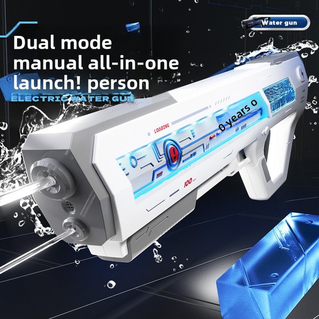 MILI New Product Water Gun Summer Toy Electric Automatic Water Gun Toy with Battery Squirt Strong Power Water Gun for Adults