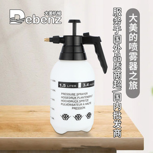 เครื่องพ่นยาแบบมือเดียวเดเบนซ์ 1.5 ลิตร พร้อมปืนฉีด สำหรับทำสวนในบ้าน - Product Image 1