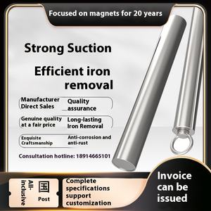 Barra Magnética Industrial Permanente de 14000 Gauss, Removedor de Ferro Magnético Forte para Remoção Eficaz - Product Image 2