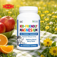 Gummies de magnésium pour enfants OEM ODM 100mg saveur naturelle de baies pour les 4 ans et plus Favorise le sommeil paisible et le développement osseux Fabricant sur mesure