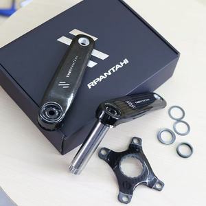 Juego de Bielas para Bicicleta de Carretera BMX SeeMore de 330 g, Fibra de Carbono, 4 Garras, 110bcd, Titanio, Eje de 24 mm, Ultraligeras - Product Image 6