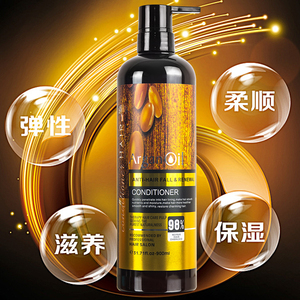 Wholesale Natural Argan Oil <b>Shampoo</b> Anti Frizz Deep Conditioning Hair Care - Product Image 5