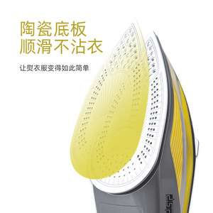 Plancha de Vapor Dsp con Suela de Cerámica, Plancha Eléctrica Doméstica de Alta Potencia - Product Image 3