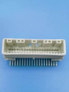 1318384-2 Connecteur automobile domestique 12V 40A, prise enfichable 40 broches à montage sur carte, prise à broches coudées - Product Image 5